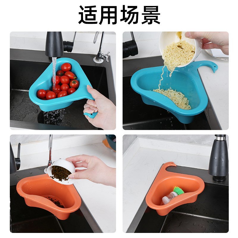 厨房各种神器家h居生活用品家用厨具大全小物件用具小百货居家好