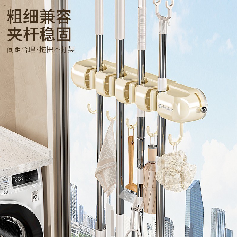 吸盘拖把壁挂夹免打孔强承重浴室化妆室门后多功能扫X把水槽沥水