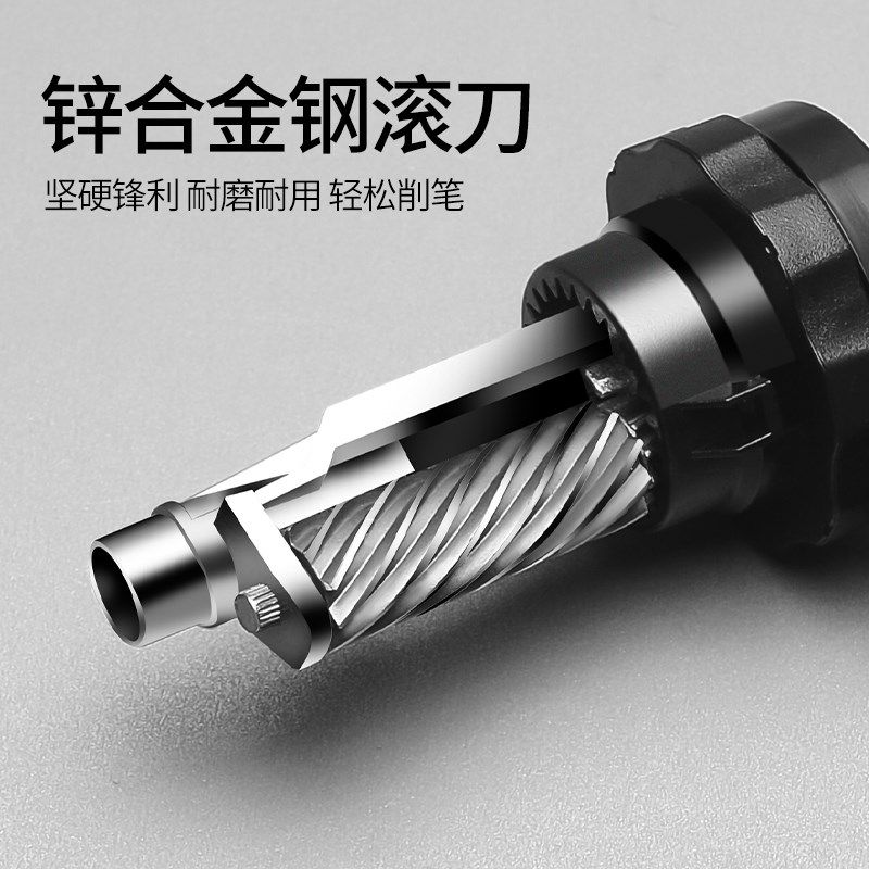 素描削笔器削笔刀美术生专用卷m笔刀速写削笔机手摇式便携转笔刀