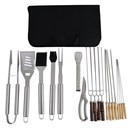 御质户外烧烤用品工具19件套装 清洁油刷不锈钢T夹子烤针叉签铲子