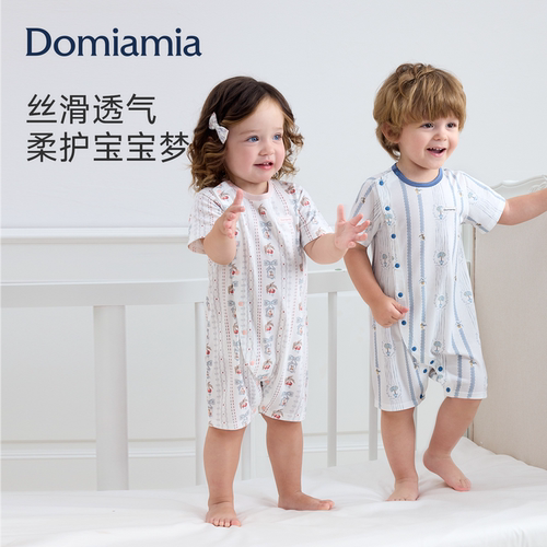 A类优等品 针织梦棉 顺畅翻动 3A抑菌