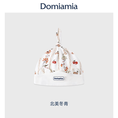 Domiamia婴儿胎帽新生儿0-6月初生宝宝棉帽子可爱满月百天头饰 — 3