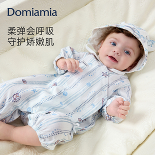 Domiamia婴儿连体衣七分袖纱布早春新生儿哈衣满月男女宝宝衣服