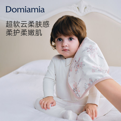 Domiamia婴儿口水巾小方巾