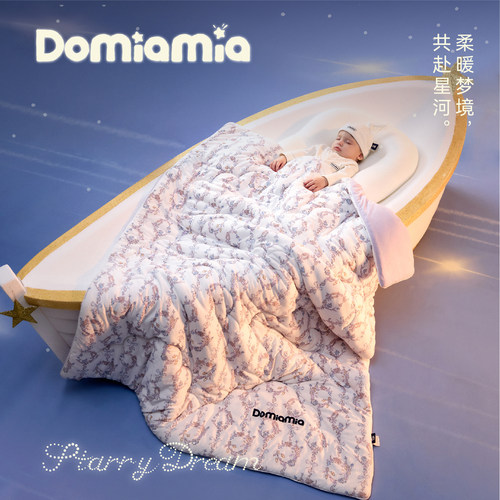 Domiamia暖羊安睡被婴儿被秋冬