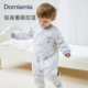 Domiamia婴儿夹棉连体衣宝宝秋冬衣服外出棉服防风加厚保暖爬服
