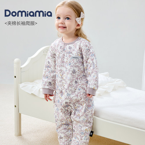 DOMIAMIA24新款夹棉爬服