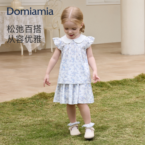 Domiamia女童背心儿童夏天T恤2026新款透气薄款女宝宝超好看上衣