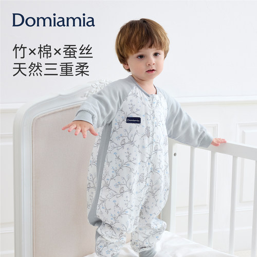 Domiamia婴儿蚕丝纱布睡袋