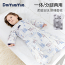 Domiamia一体睡袋婴儿新生儿恒温宝宝秋冬豆豆绒可拆卸袖防踢被