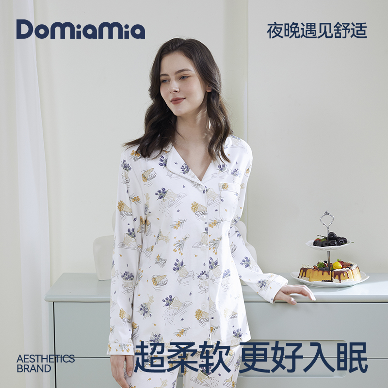 Domiamia哆咪呀女士家居服纱布睡衣纯棉月子服可外穿短袖家居裙