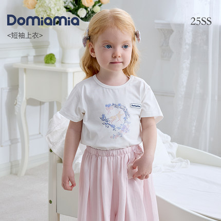 Domiamia女童T恤儿童夏装透气薄款上衣家居服女宝宝短袖衣服