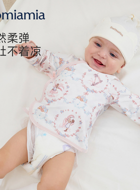 【新品】Domiamia婴儿衣服半背衣52码宝宝a类长袖上衣新生和尚服