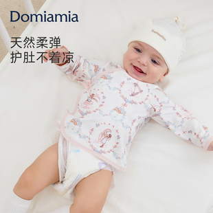 Domiamia婴儿衣服半背衣52码 上衣春夏新生和尚服 宝宝a类纯棉长袖