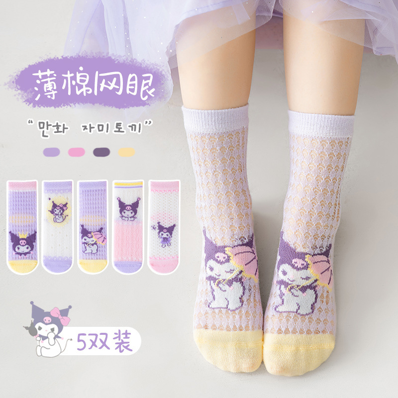 网眼宝宝袜子春夏季儿童袜子卡通新款紫精灵女童袜子薄棉卡丝透气