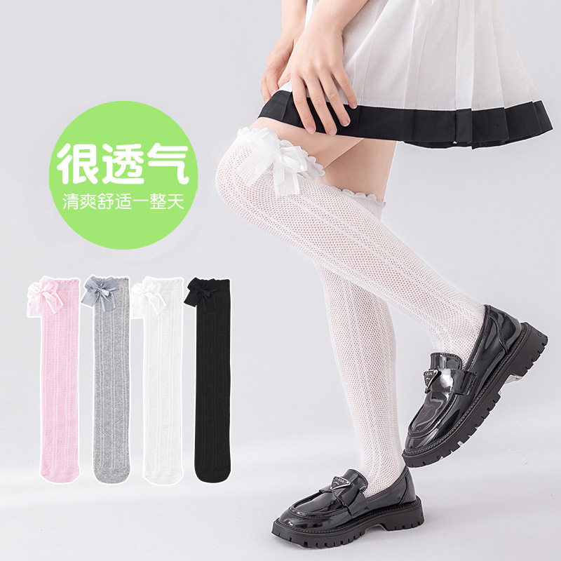 女童高筒袜夏季薄款防蚊袜网眼宝宝长筒袜蝴蝶结儿童夏天长袜子棉