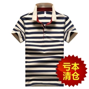 2019 mới mùa hè sọc áo thun nam ngắn tay áo polo ve áo cotton trung tính áo thun bố tay áo nửa - Áo polo thể thao