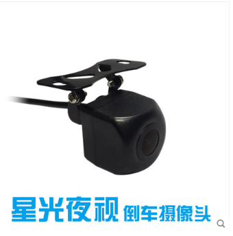 高清 防水 夜视