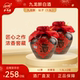 送礼 2纯粮食浓香型国产白酒坛装 酒厂直营 九龙醉1500ml