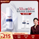 EUCERIN 胡可推荐 优色林舒安修护霜50ml修护屏障舒缓泛红