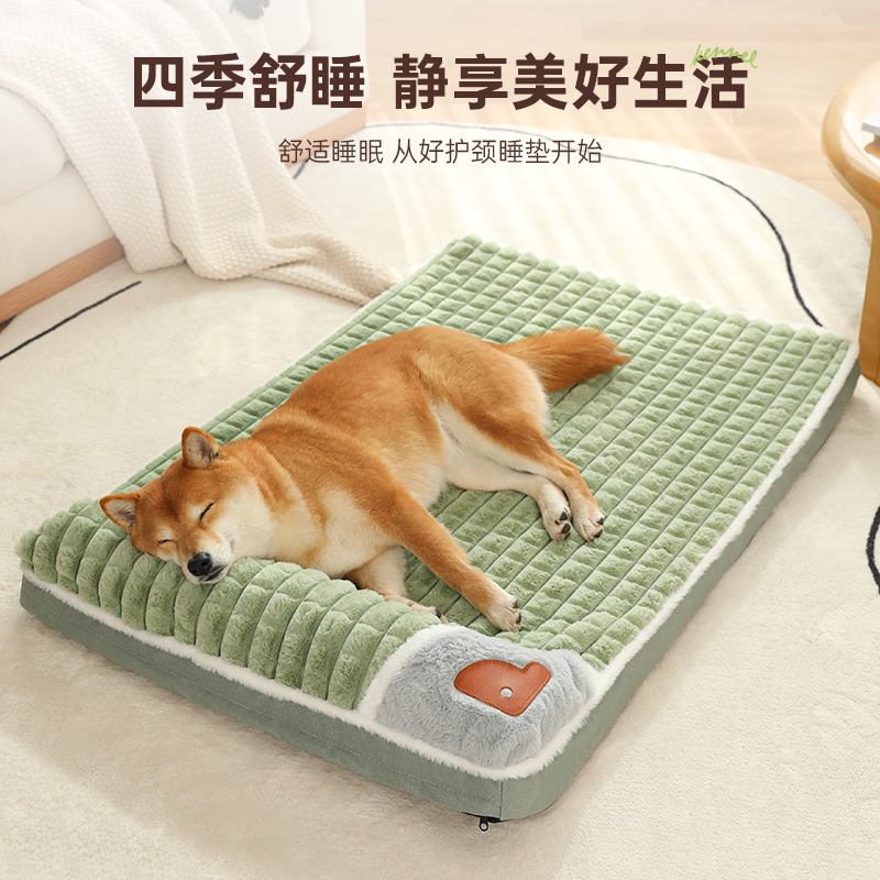 狗垫子四季通用可拆洗狗窝垫子冬季保暖睡垫冬天猫咪睡觉用宠物床