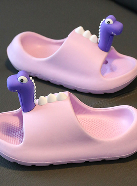 儿童拖鞋卡通长脖龙EVA夏季女童紫色萌趣一字拖防滑踩屎感居家鞋