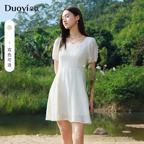 朵以法式提花方领A字连衣裙