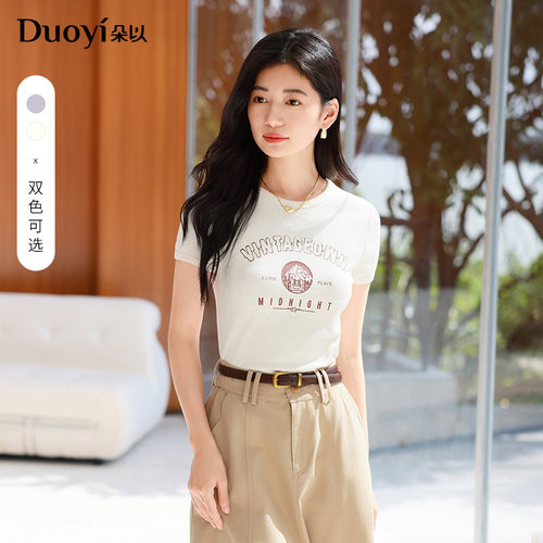 朵以夏季甜美印花短款T恤