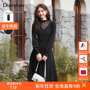 高级珍珠网纱显瘦收腰气质黑色裙子 连衣裙女法式 朵以2025冬装 新款