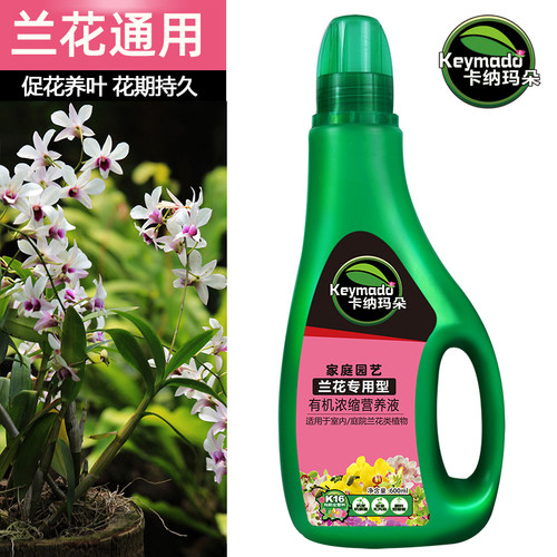 植物液肥质量怎么样 植物液肥口碑怎么样 小麦优选