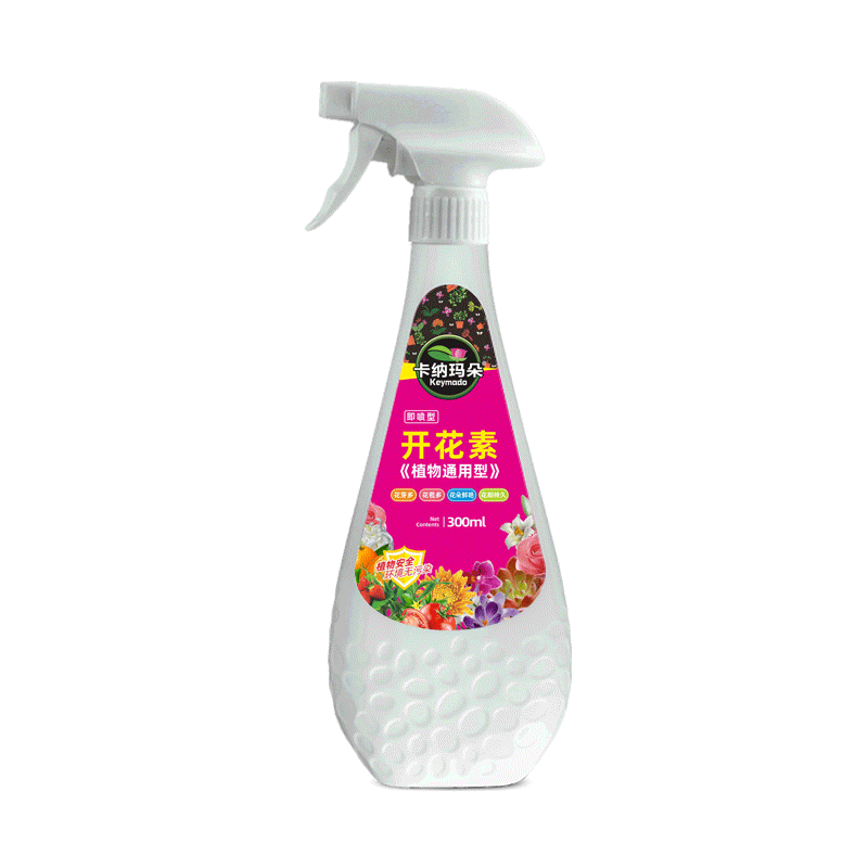 即喷开花素通用营养液卡纳玛朵