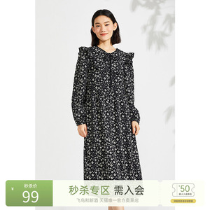 飞鸟和新酒碎花连衣裙女2022秋季中长款宽松复古长袖裙子
