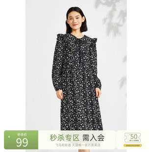 宽松复古长袖 裙子 中长款 飞鸟和新酒碎花连衣裙女2022秋季