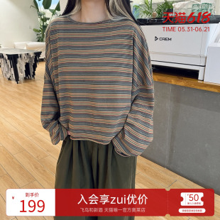 飞鸟和新酒2024秋季新款圆领条纹时尚长袖T恤上衣女