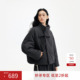 飞鸟和新酒2025冬季 新款 宽松小个子立领加厚保暖短外套女