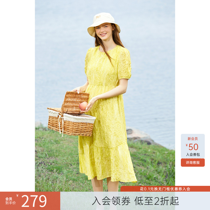 飞鸟和新酒2023夏季宽松时尚气质中长款短袖圆领连衣裙