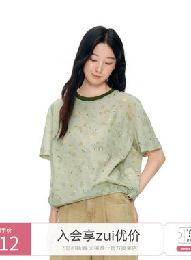 飞鸟和新酒2026夏季新款纯棉亲肤碎花短袖T恤女抽绳设计感上衣