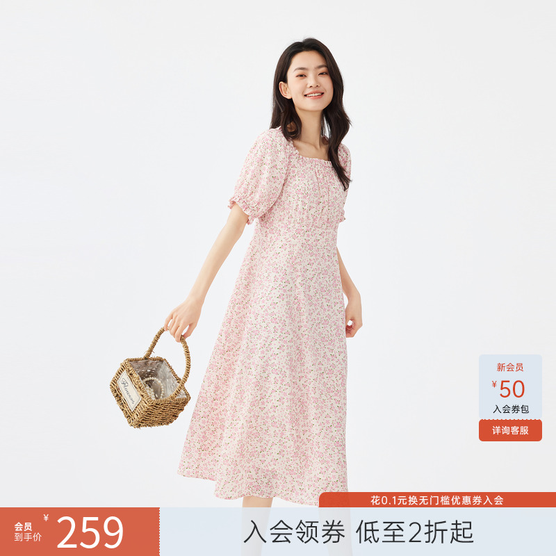 飞鸟和新酒方领法式连衣裙女度假风2024夏季新款中长款泡泡袖女裙