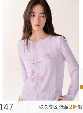 飞鸟和新酒紫色时尚印花长袖T恤女2025秋季新款肌理感显瘦上衣