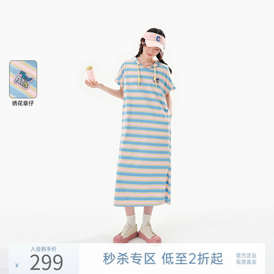 飞鸟和新酒带帽T恤连衣裙女2025夏季新款长款宽松纯棉休闲裙