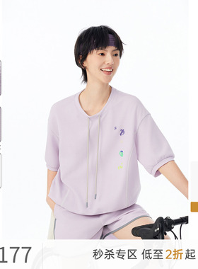 飞鸟和新酒灰紫色短袖T恤女2025夏新款宽松短款休闲简约圆领上衣