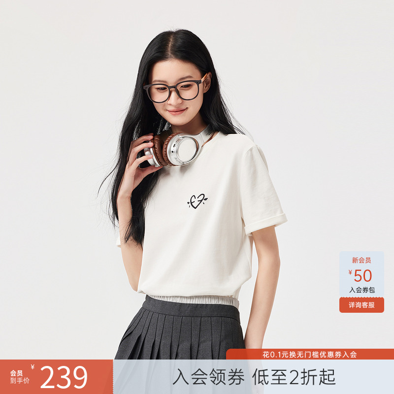 飞鸟和新酒商场同款2025春季新款白色印花短袖T恤女FJ510091008