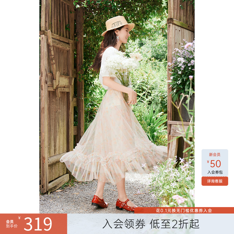 飞鸟和新酒2025夏季新款时尚网纱高腰半身裙气质腰裙显瘦半裙