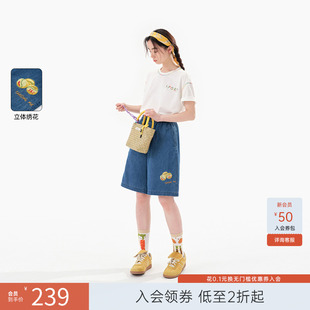 女显瘦直筒裤 新款 飞鸟和新酒宽松五分裤 2025夏季 薄款 高腰牛仔裤