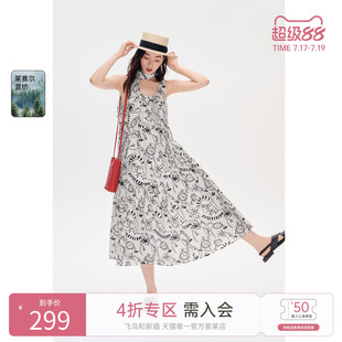 飞鸟和新酒天丝碎花连衣裙女2025夏季新款宽松设计感轻薄时尚女裙