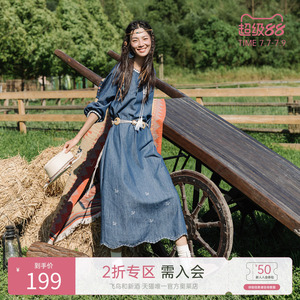飞鸟和新酒绣花宽松系带牛仔连衣裙2024秋季新款设计感小个子裙