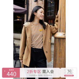 飞鸟和新酒商场同款2023冬季新款带帽双面呢毛呢外套FR37007005