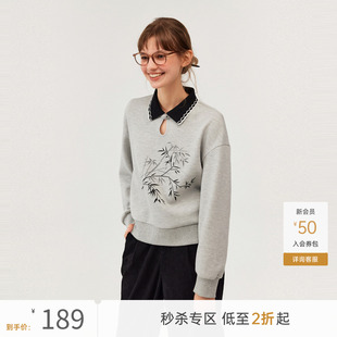 宽松国风短外套 新款 飞鸟和新酒新中式 盘扣灰色卫衣女2024春季