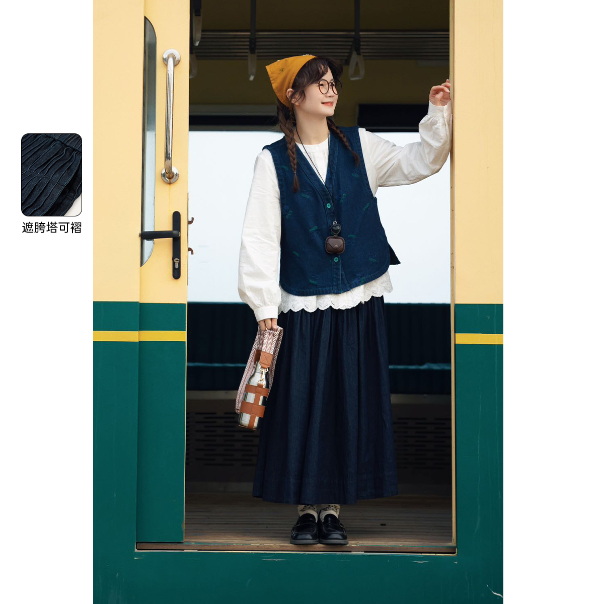 飞鸟和新酒纯棉松紧腰褶裥牛仔半身裙女2025春季新款气质显瘦腰裙