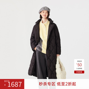 飞鸟和新酒商场同款2024冬新款长款轻薄菱格羽绒服女FR470012030